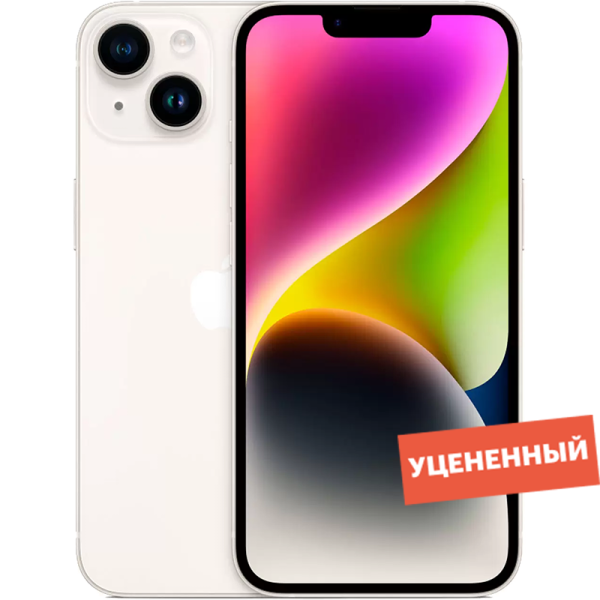 Смартфон Apple iPhone 14 256GB Белый уцененный товар (для других стран) смартфон apple iphone 14 256gb фиолетовый для других стран