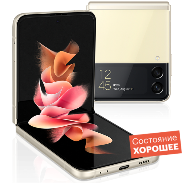 смартфон samsung galaxy s21 128gb фиолетовый фантом как новый Смартфон Samsung Galaxy Z Flip3 5G 256GB Бежевый  