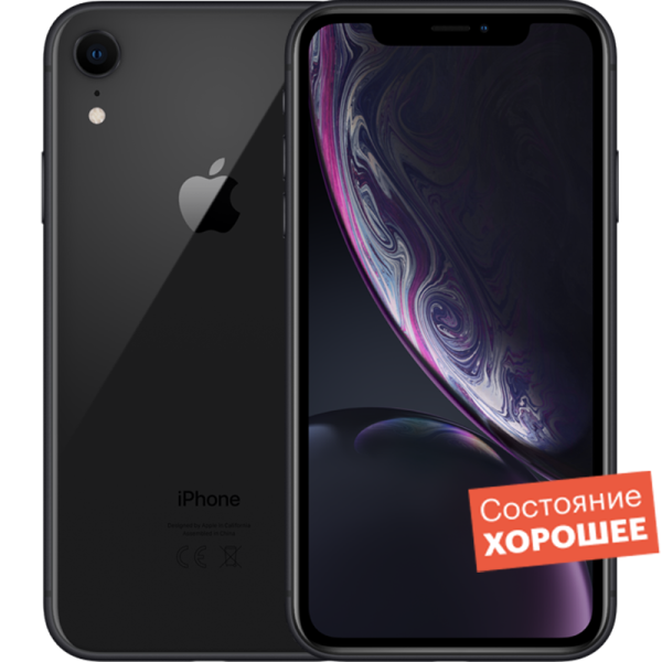 смартфон apple iphone 12 64gb фиолетовый grade b Смартфон Apple iPhone XR 64GB Черный  