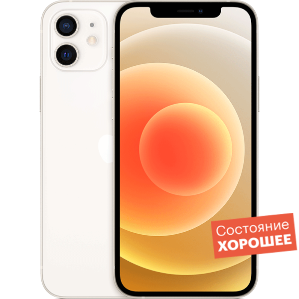 смартфон apple iphone 12 128gb белый grade a Смартфон Apple iPhone 12 64GB Белый  