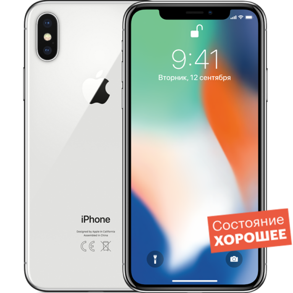 [hk warehouse] apple iphone 12 64gb unlocked mix colors used a grade Смартфон Apple iPhone X 64GB Silver  
