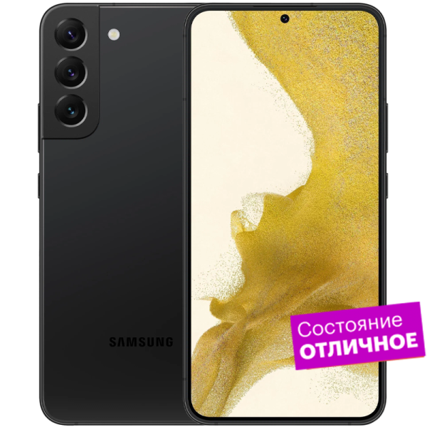 смартфон samsung galaxy s22 256gb фантом отличное состояние Смартфон Samsung Galaxy S22  256GB Черный фантом  
