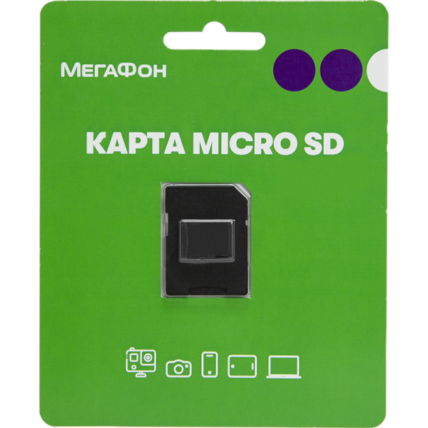 Карта памяти Leef MicroSD HC 64 ГБ class 10 (с адаптером) карта памяти leef microsd xc 128 гб class 10 с адаптером