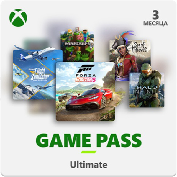 Карта оплаты Xbox Game Pass Ultimate на 3 месяца 