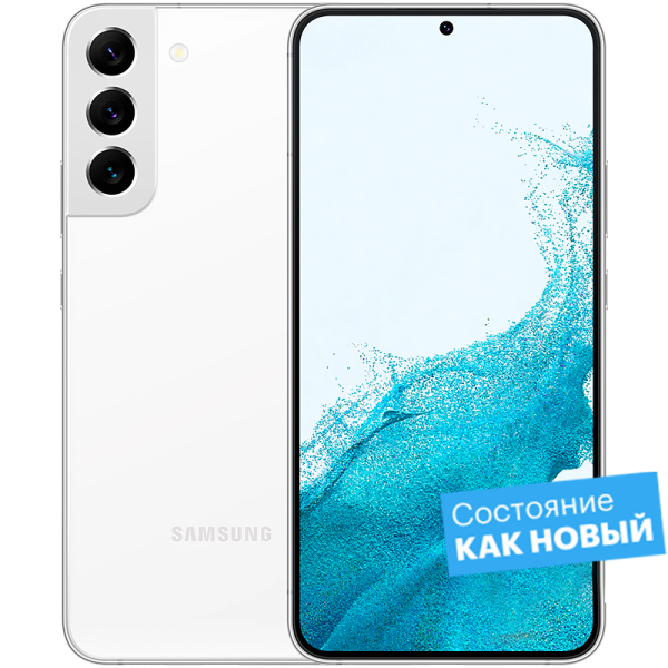 Смартфон Samsung Galaxy S22+ 128GB Белый Фантом  